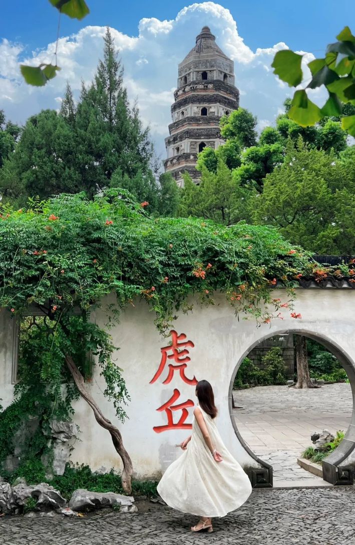 蘇州旅遊 11